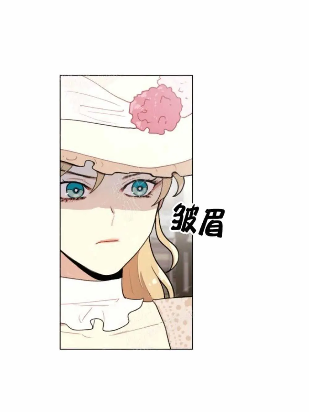 第207页