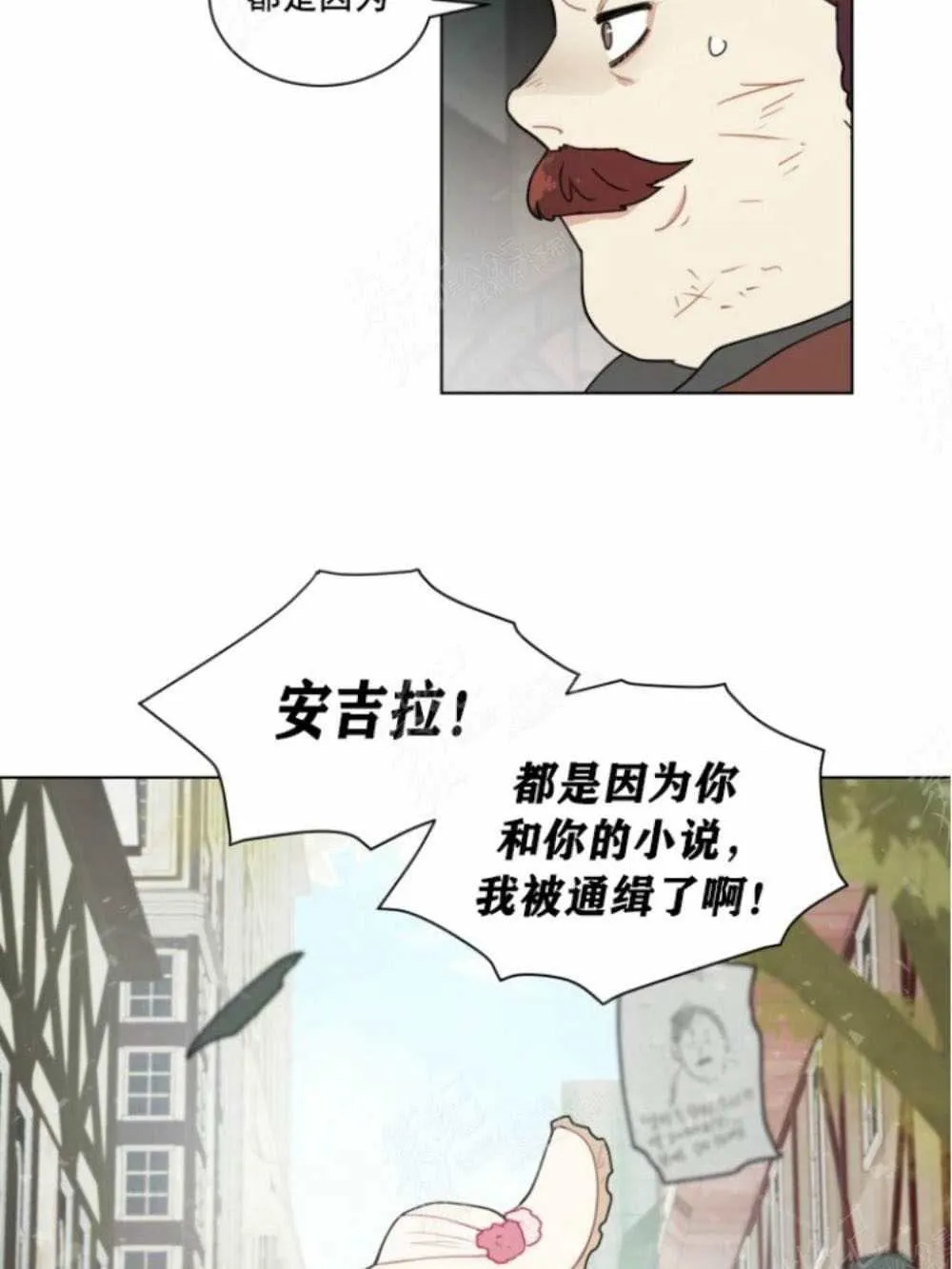 第198页