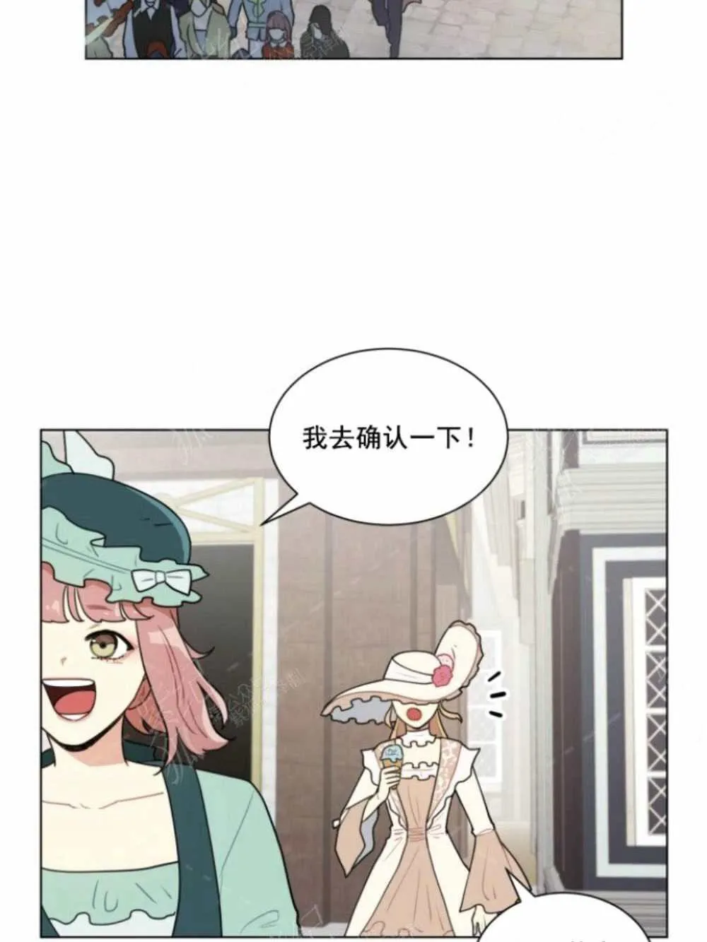 第147页