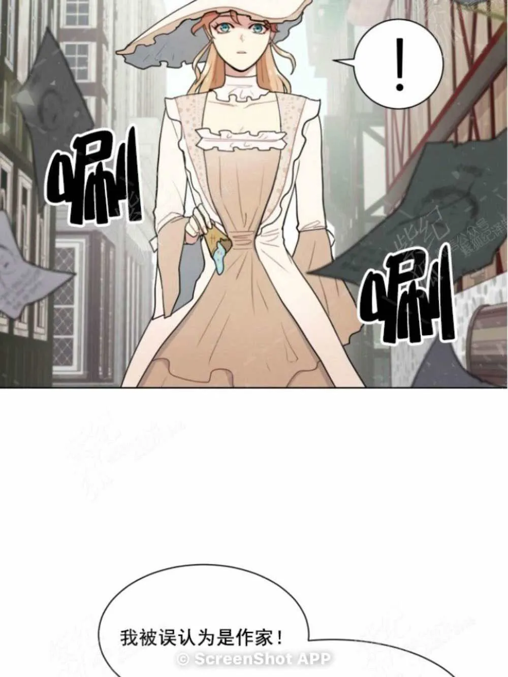 第201页