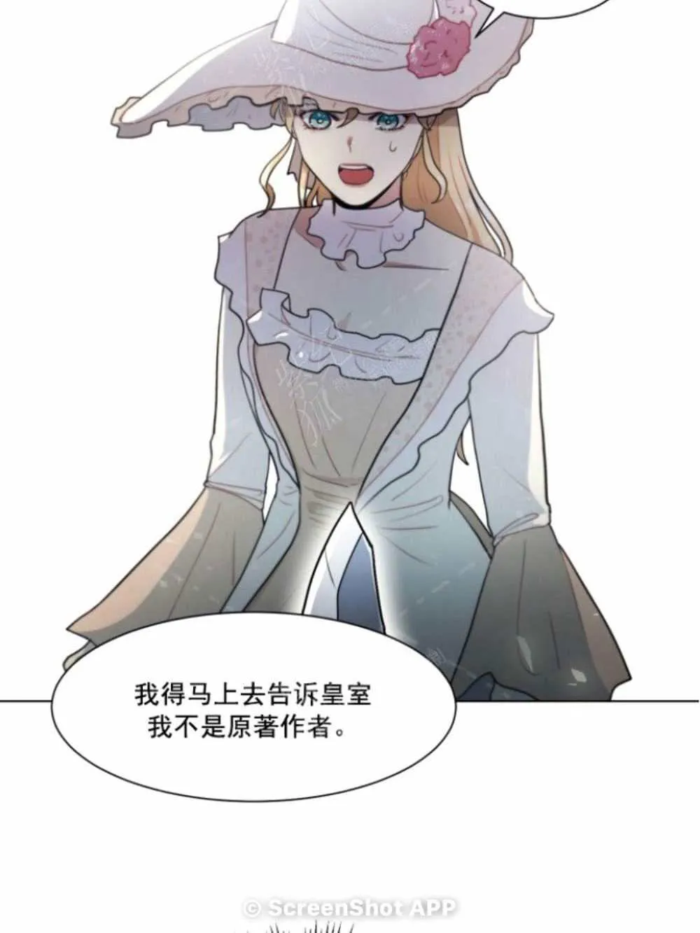 第231页