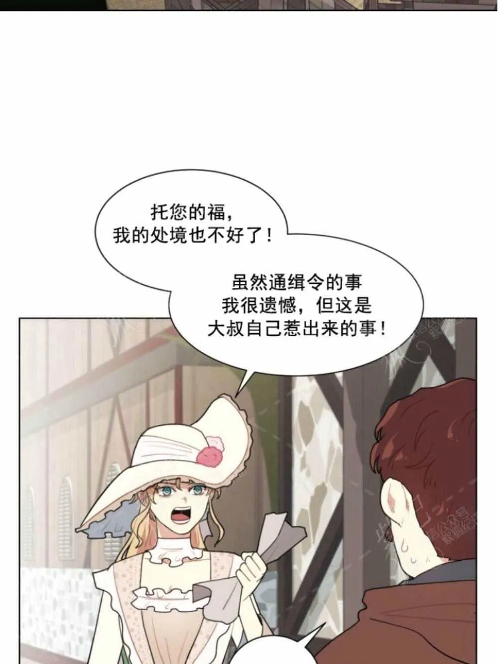 第213页