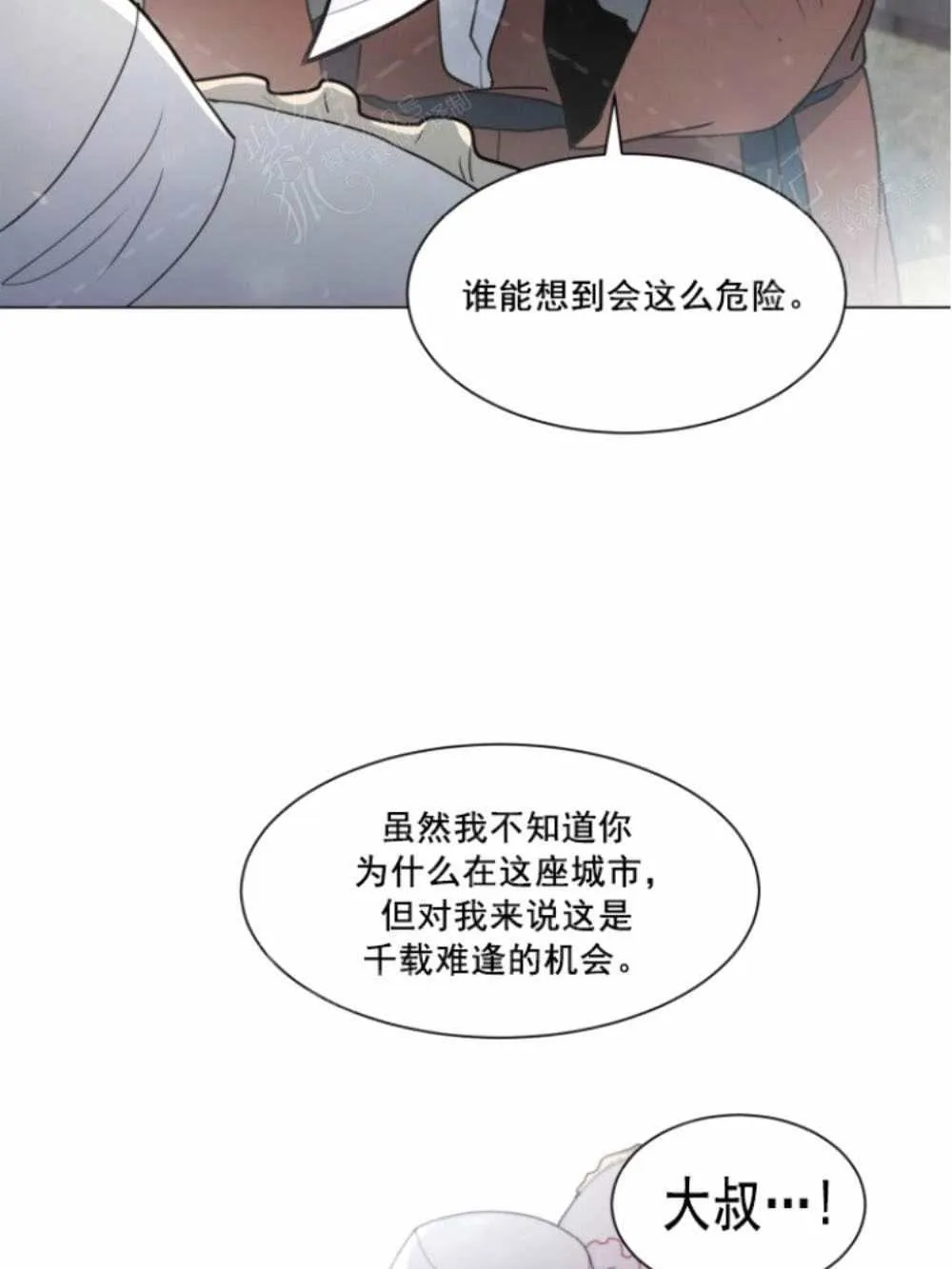 第228页