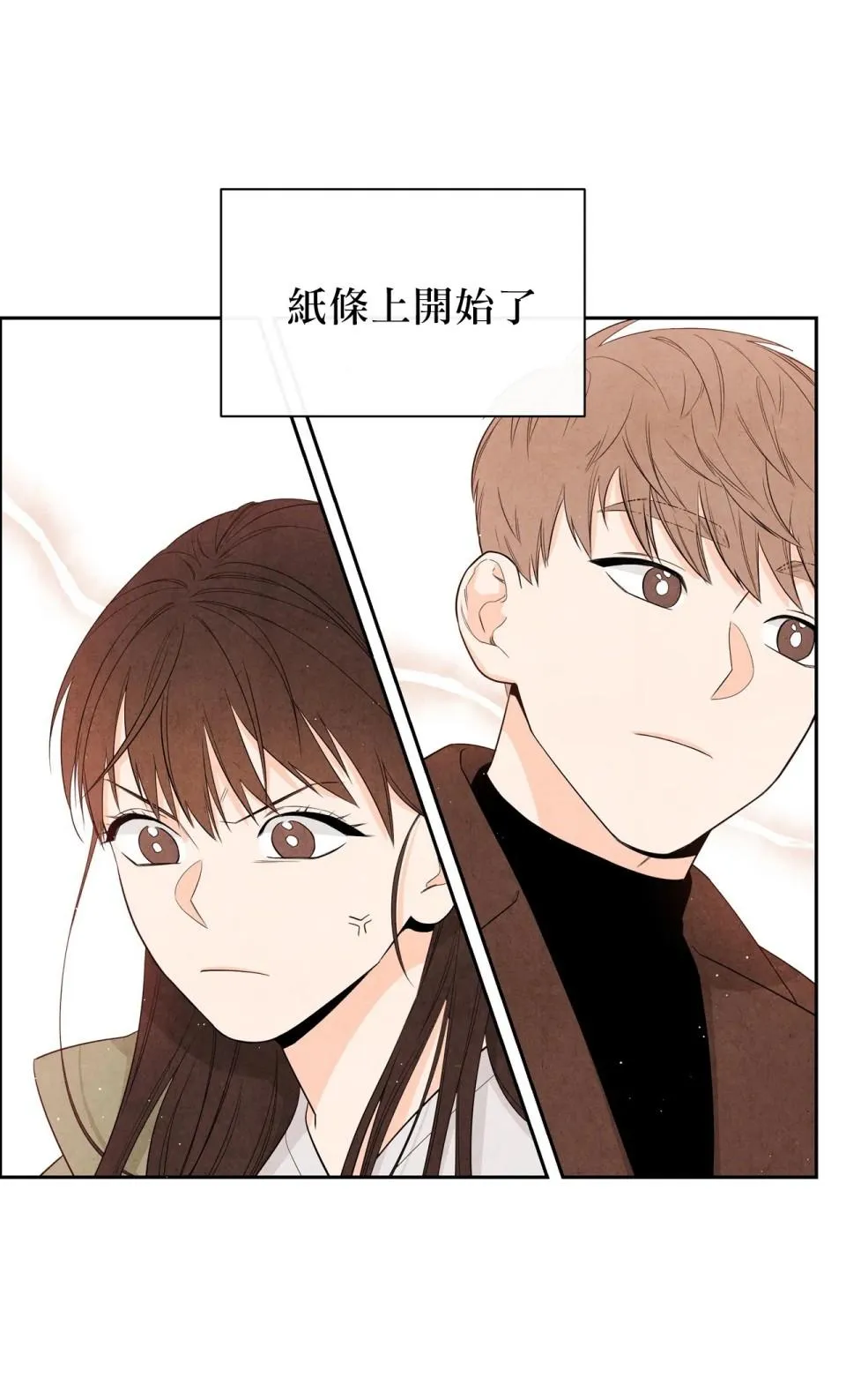 第192页
