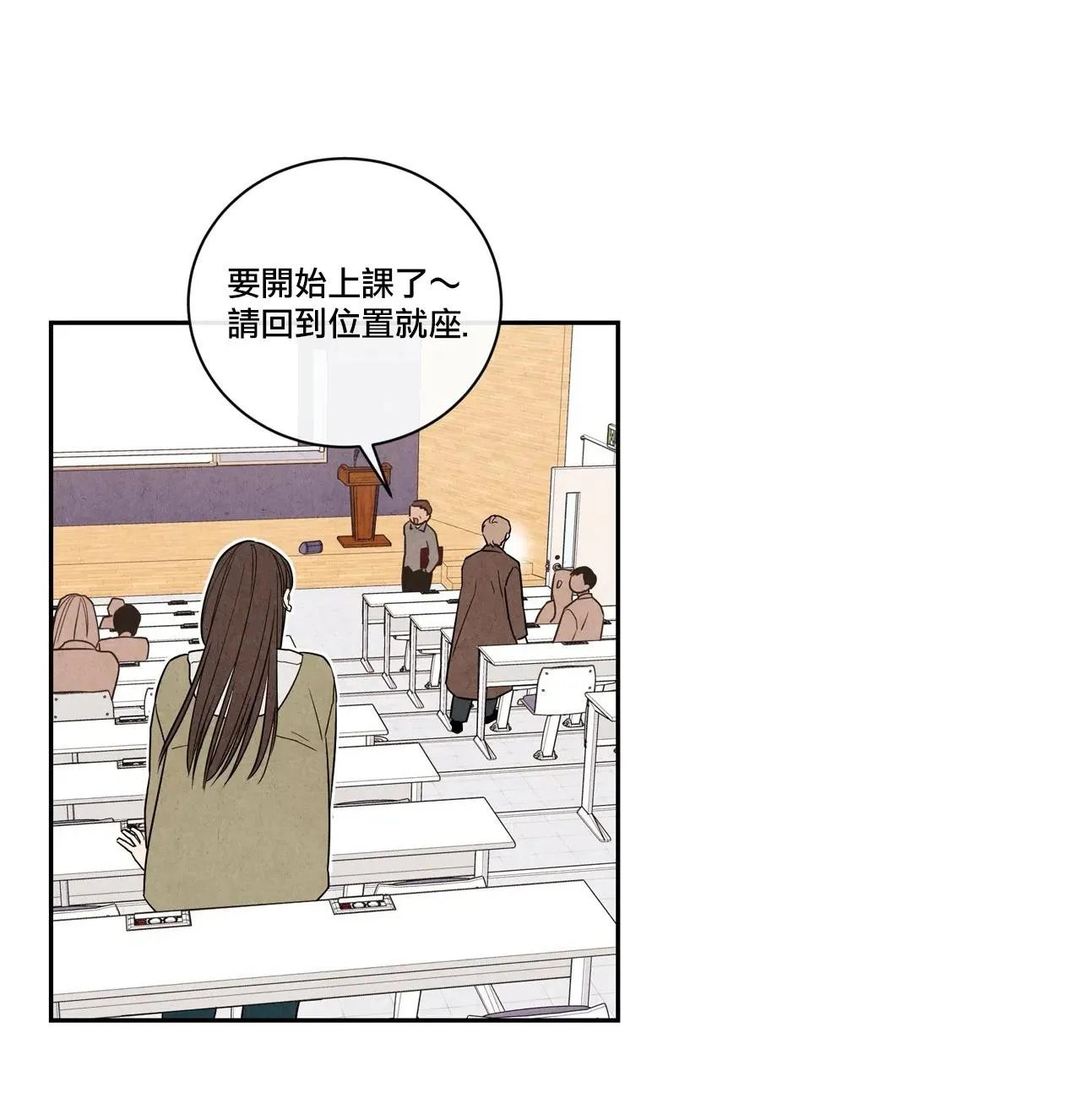 第228页
