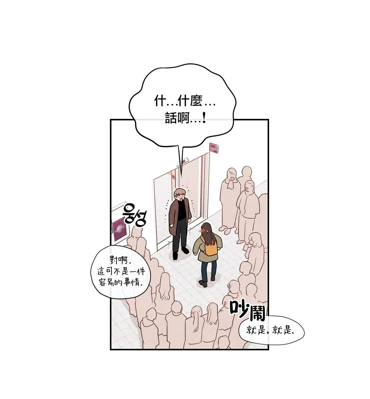 第267页