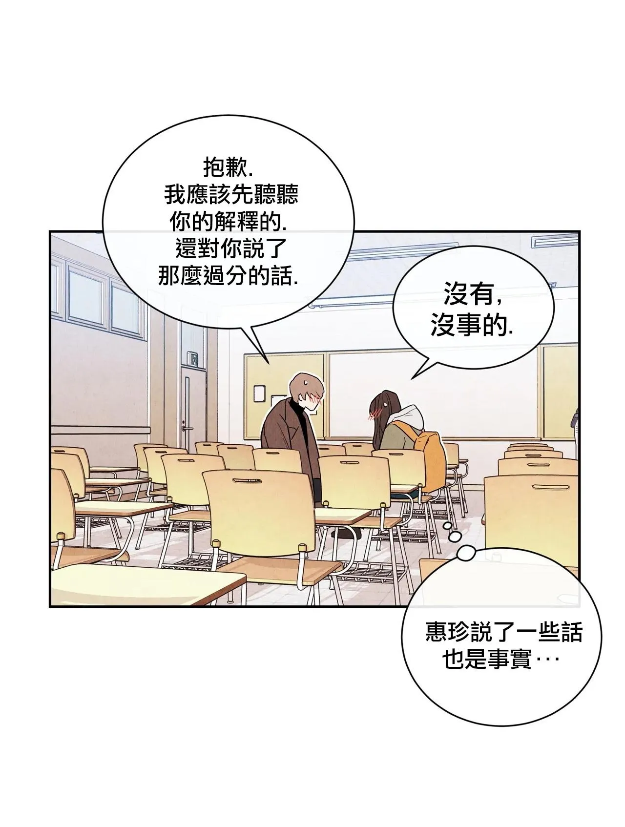 第276页