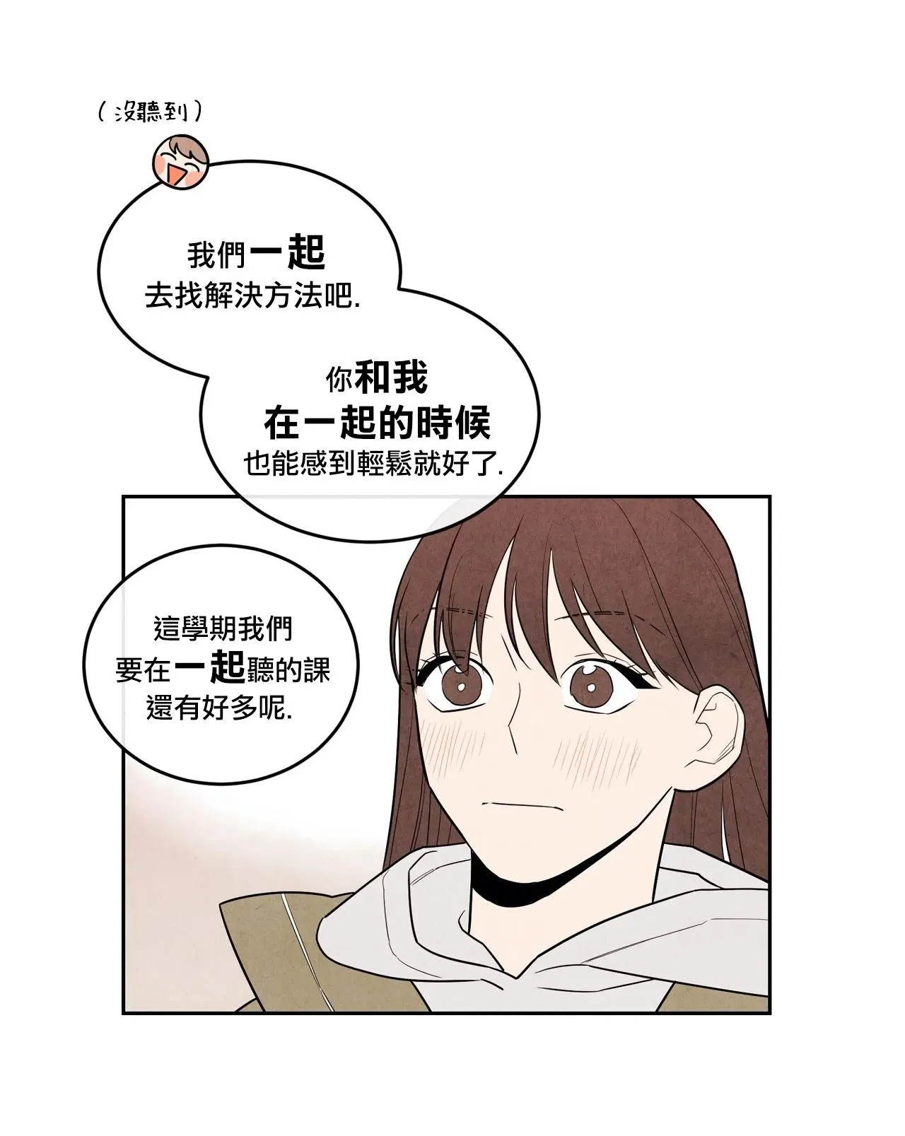 第282页