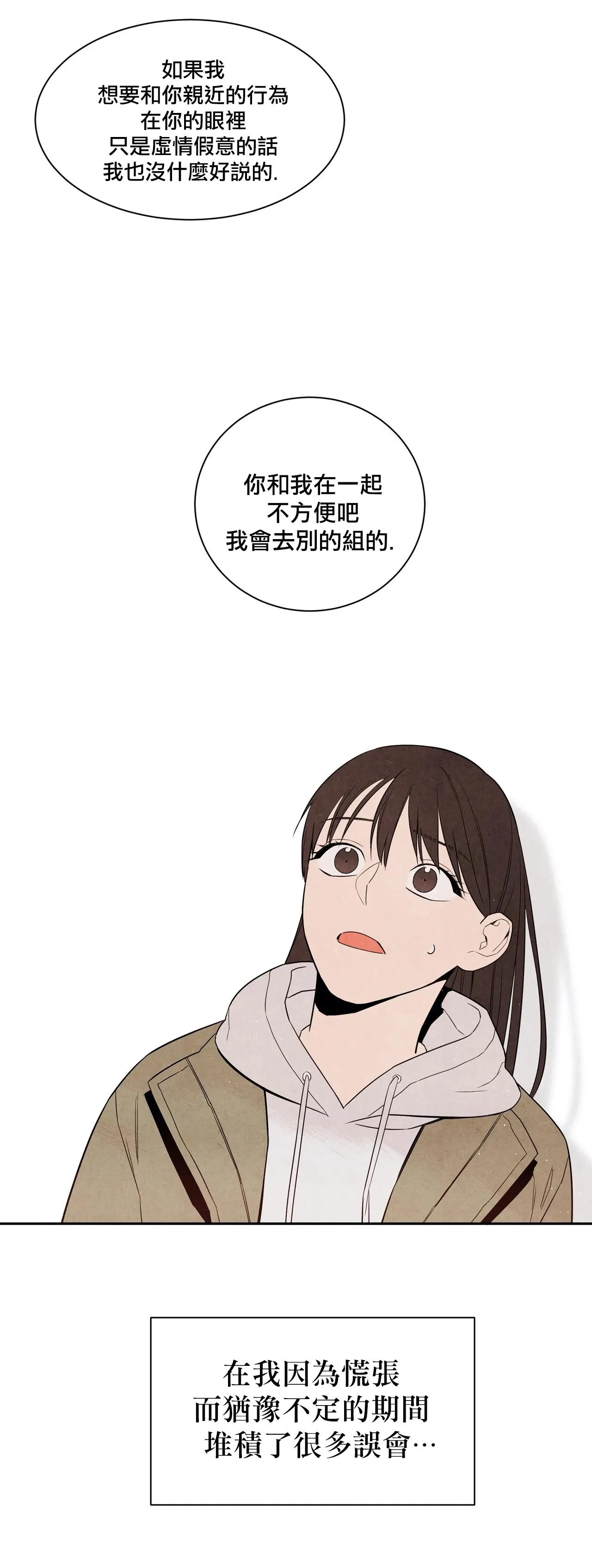 第222页