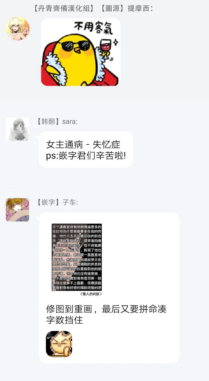 第312页