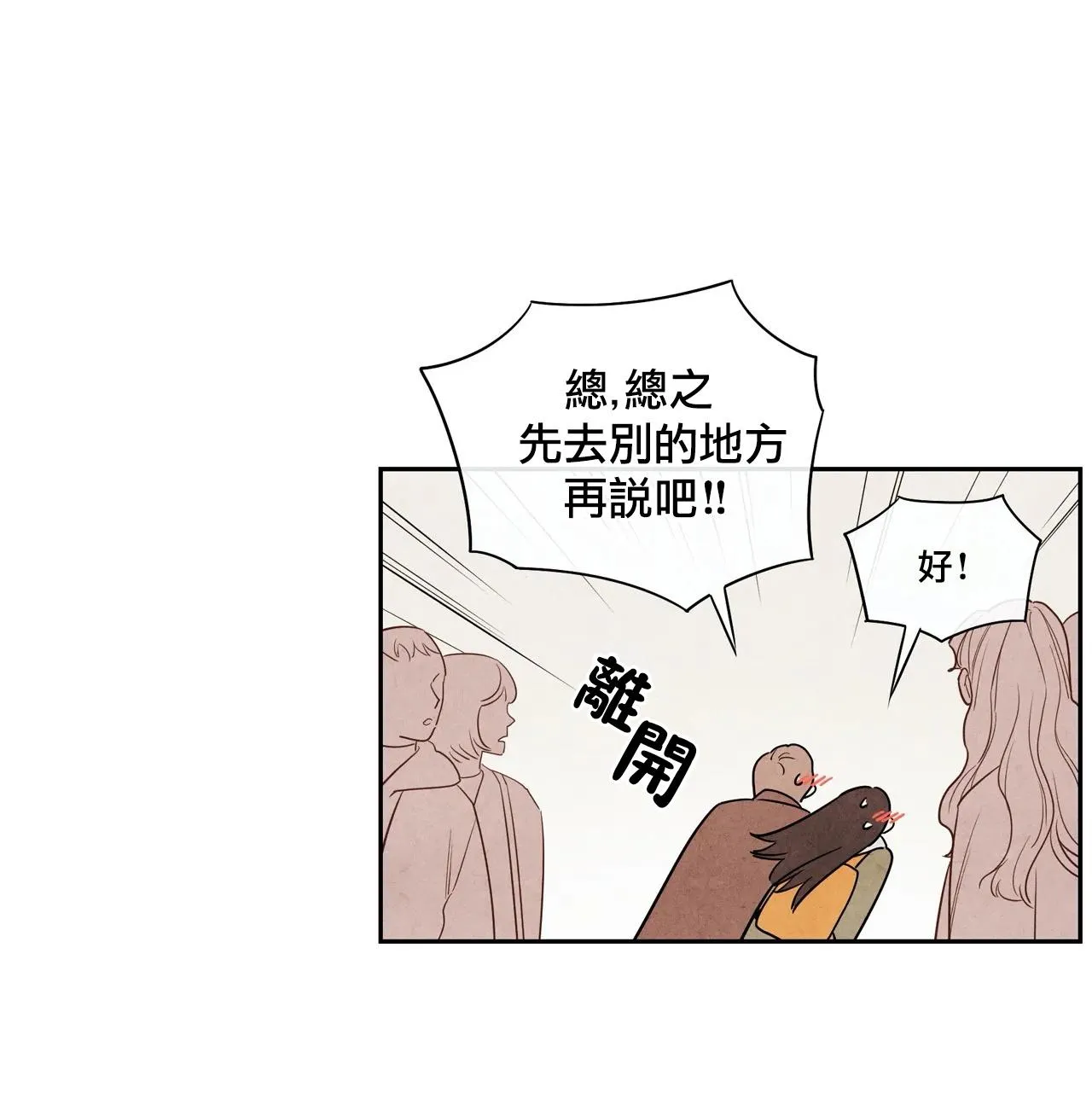 第270页