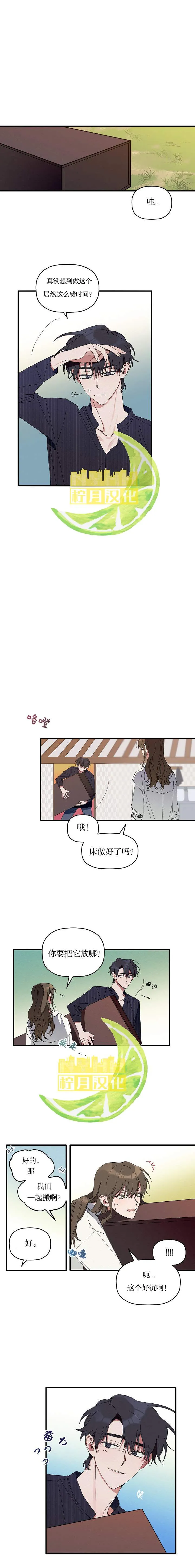 第0页