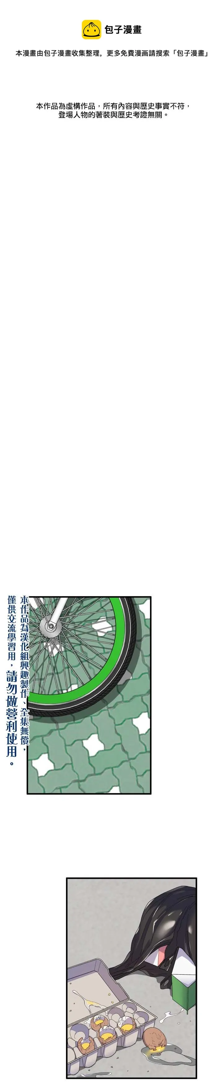 第0页