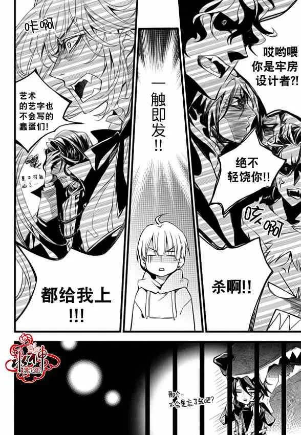 第75页