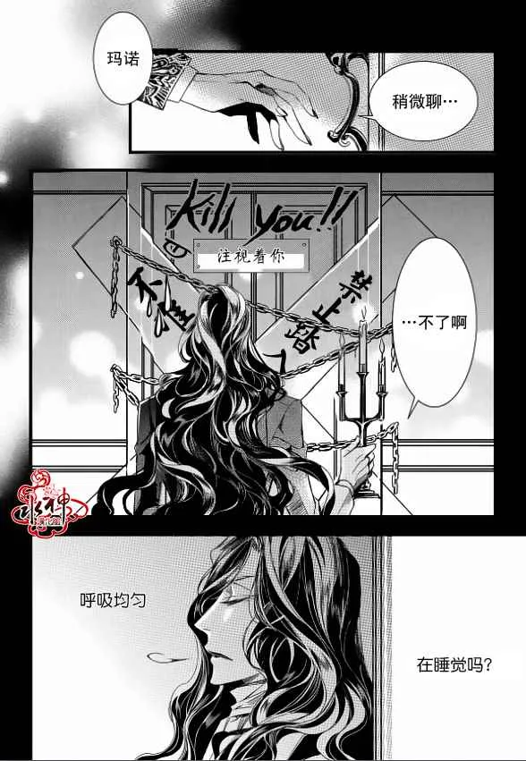 第81页