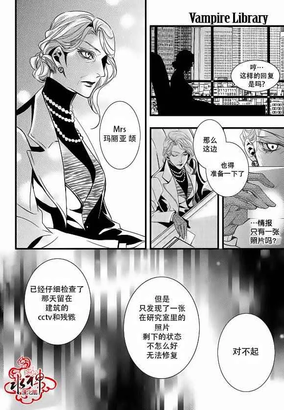 第120页