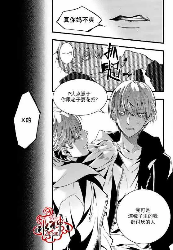 第84页