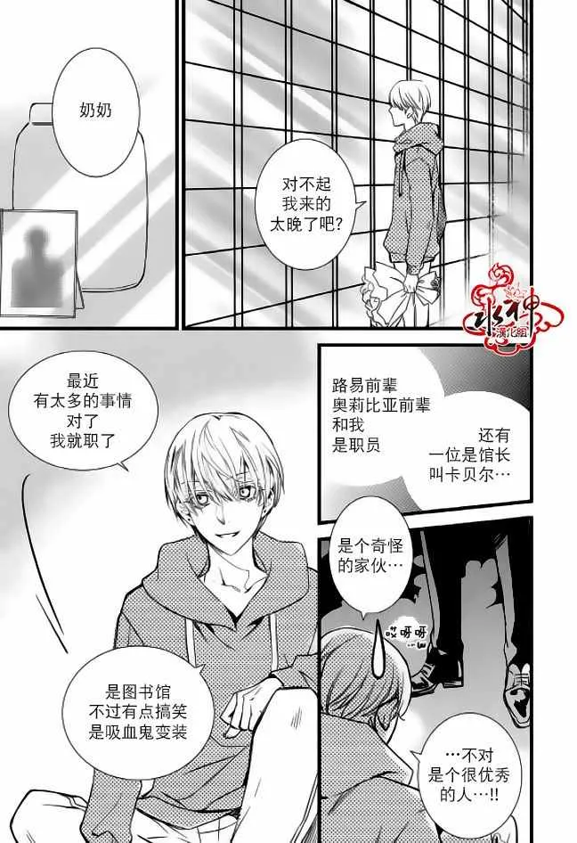 第114页