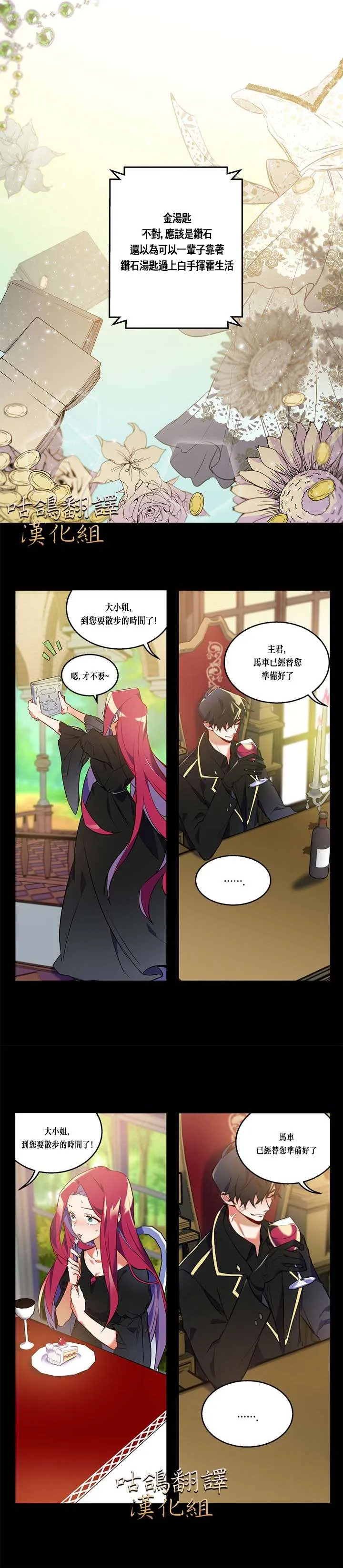第0页