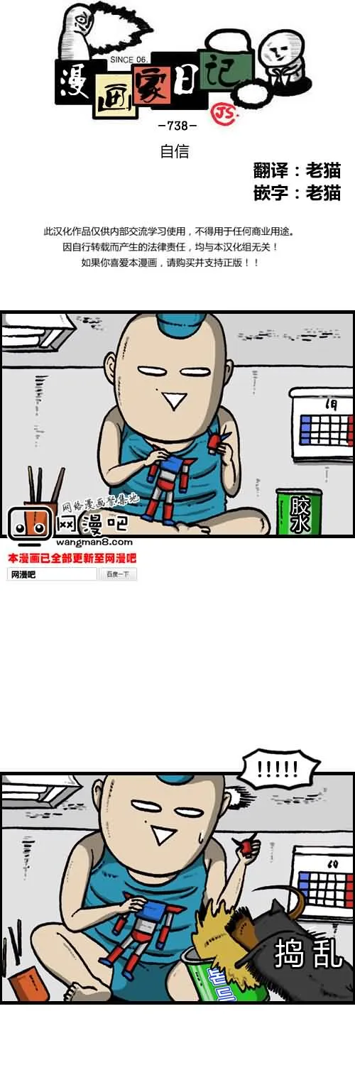 第0页