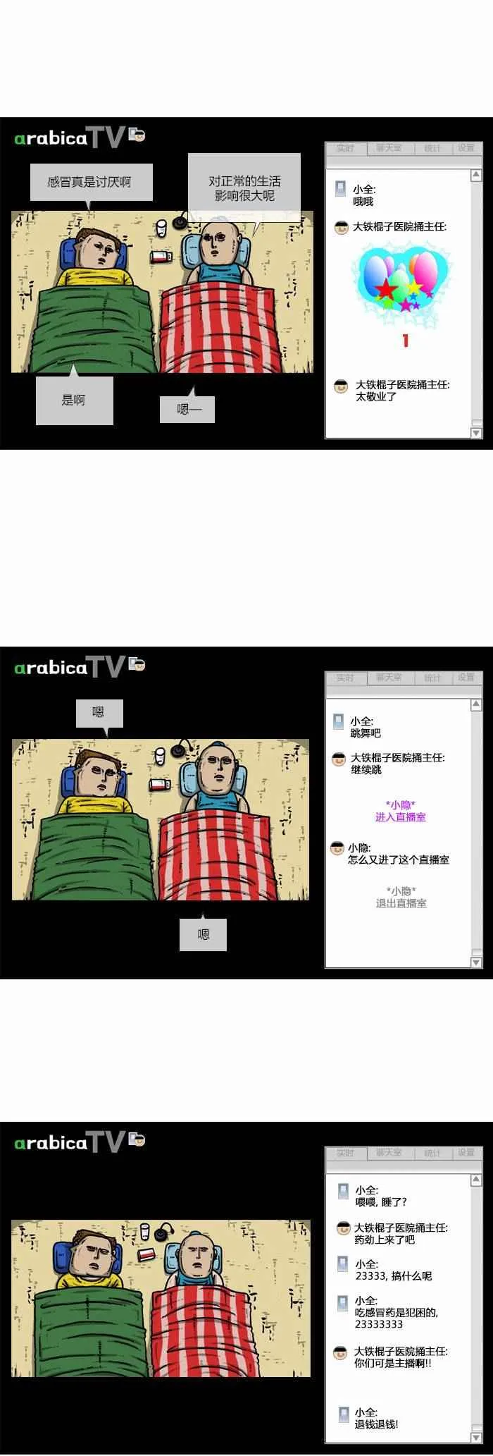 第39页