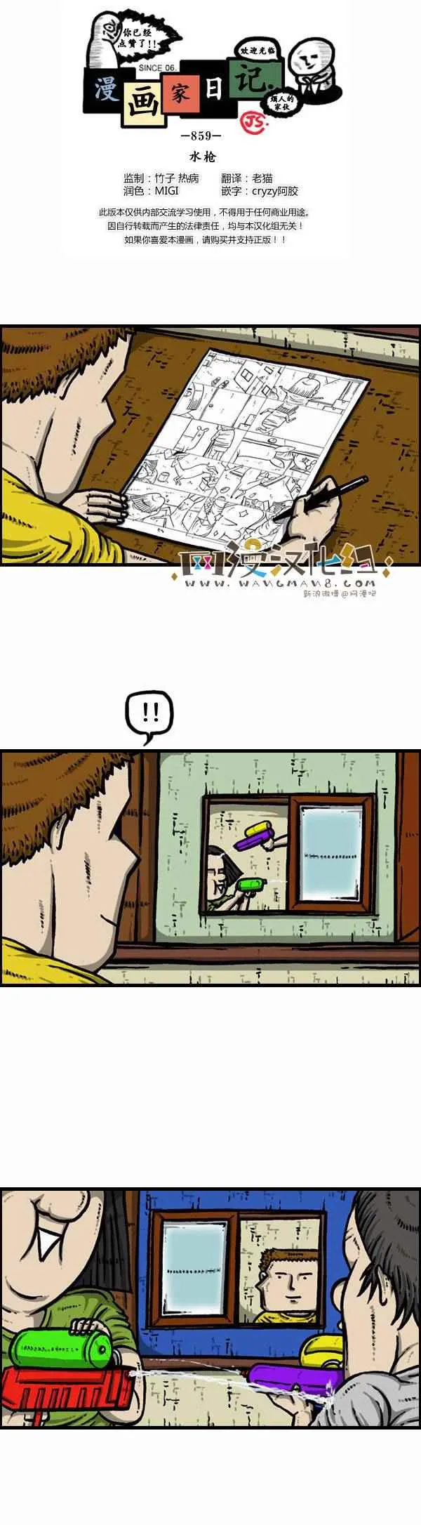 第0页