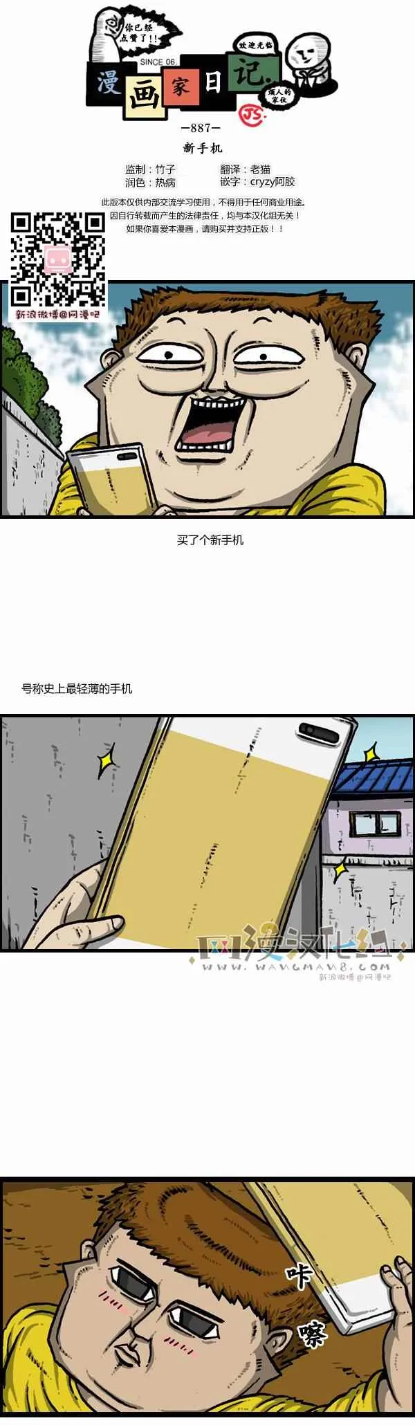 第0页