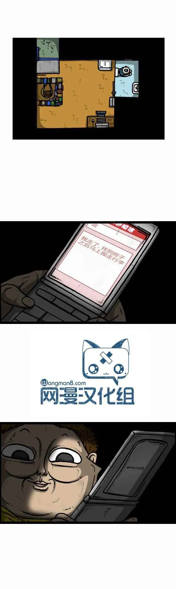 第78页
