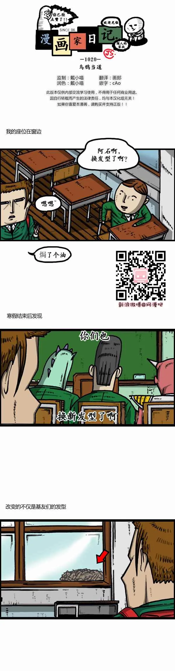 第0页