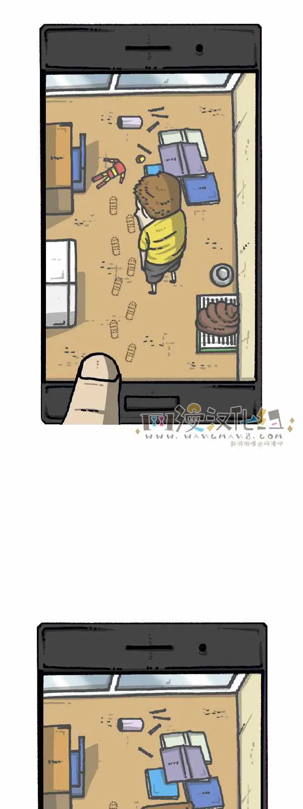第54页