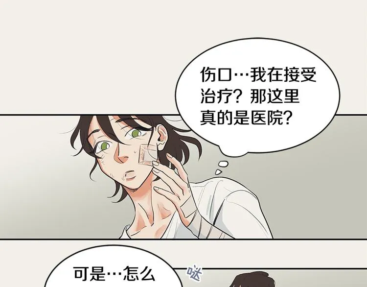 第393页