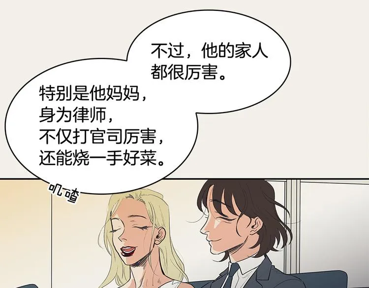 第330页
