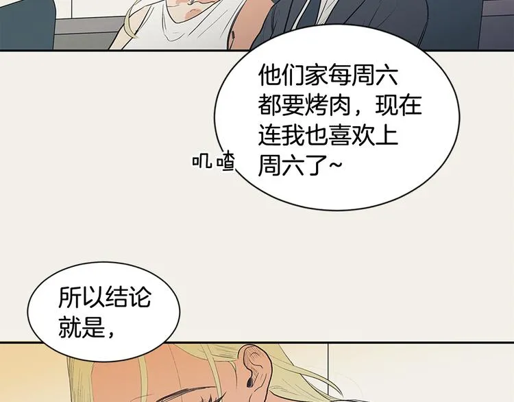 第333页