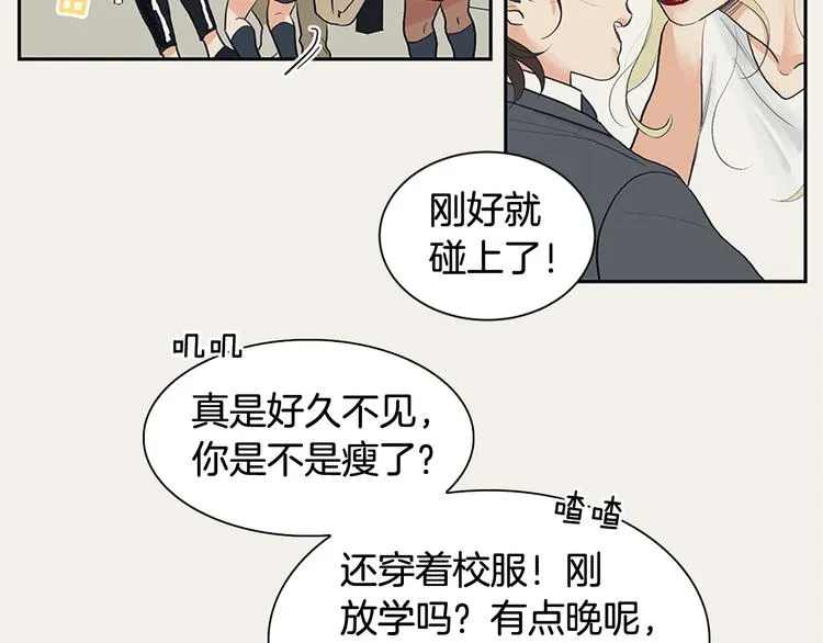 第237页