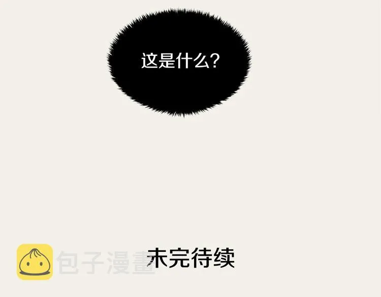 第411页