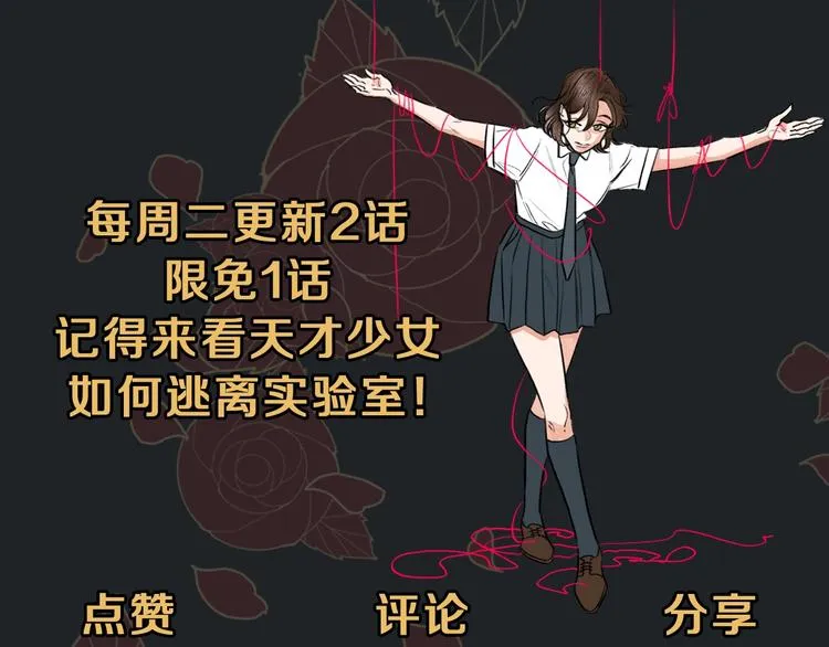 第222页