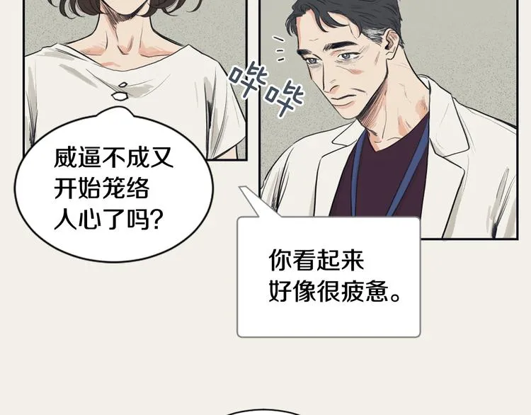 第192页