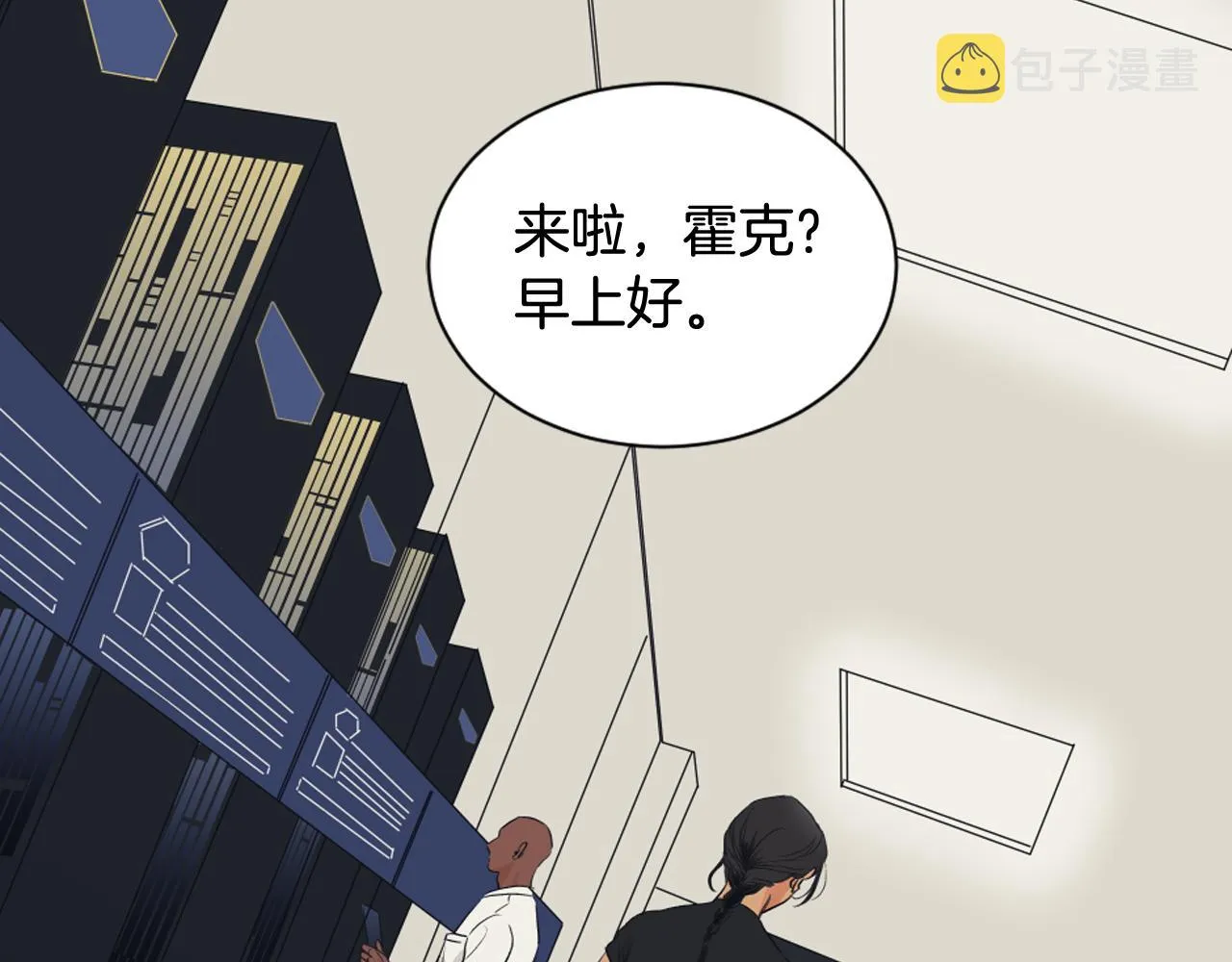 第207页