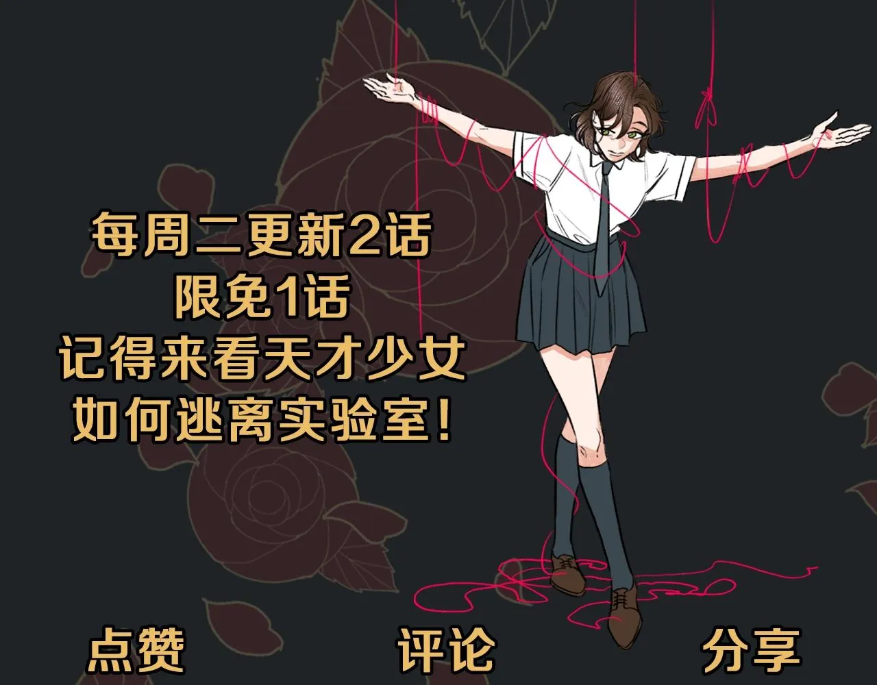 第279页