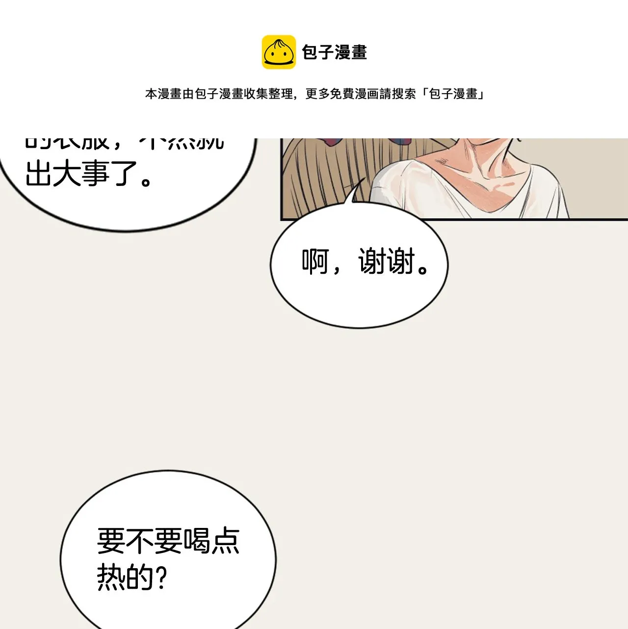 第204页