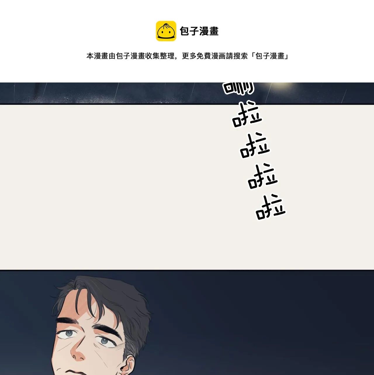 第168页