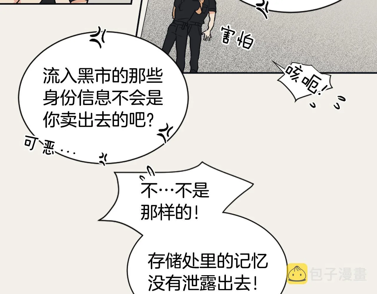 第246页