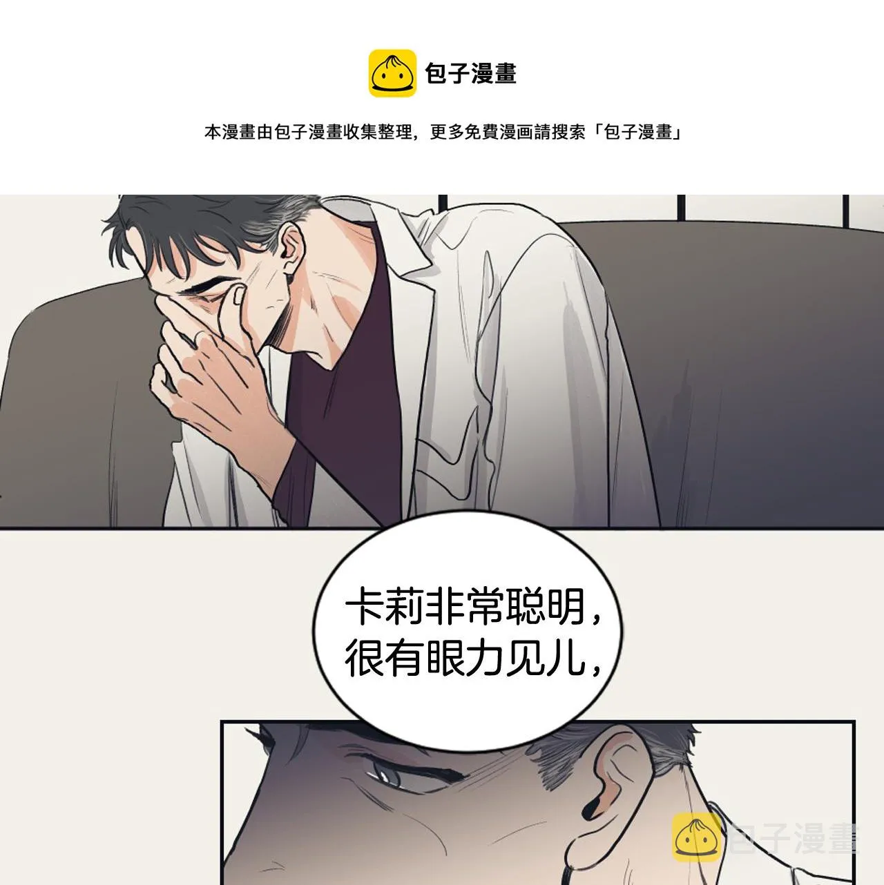 第192页