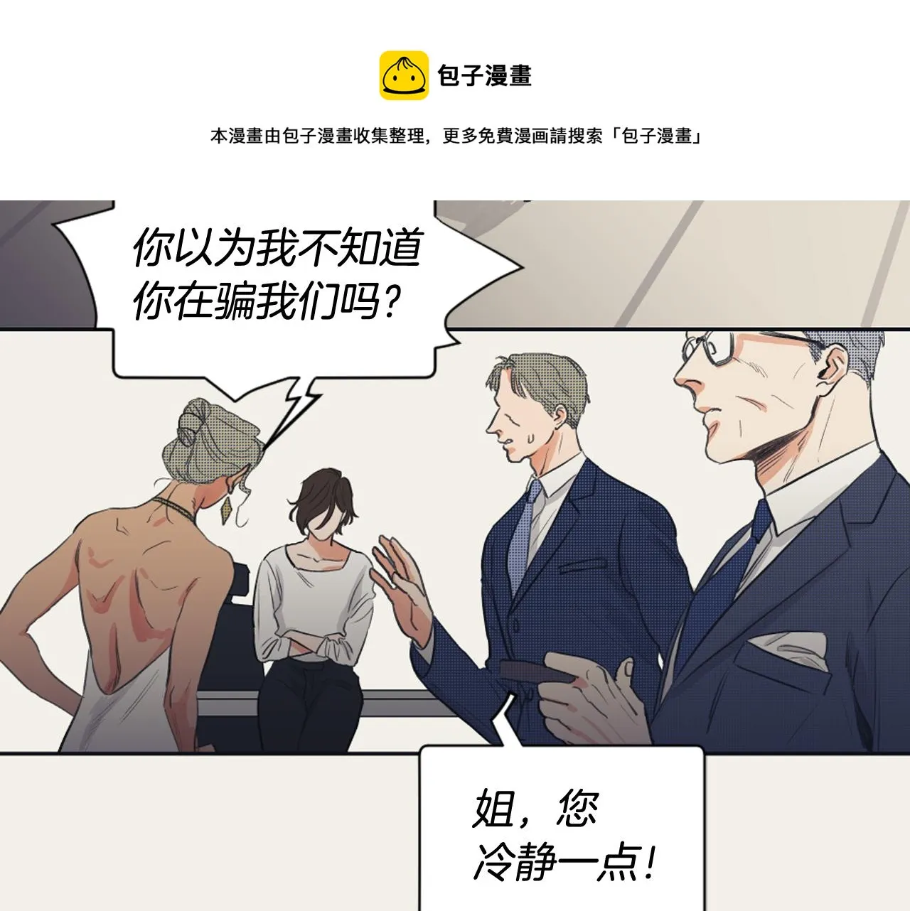 第216页