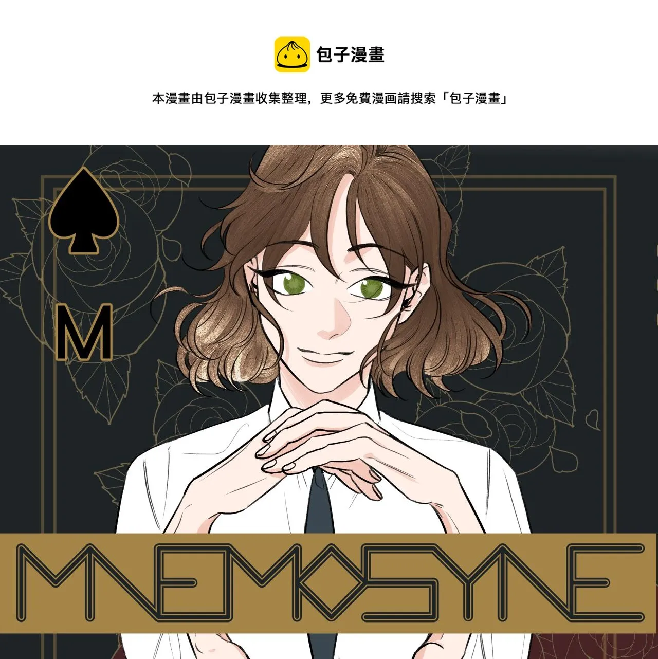 第0页