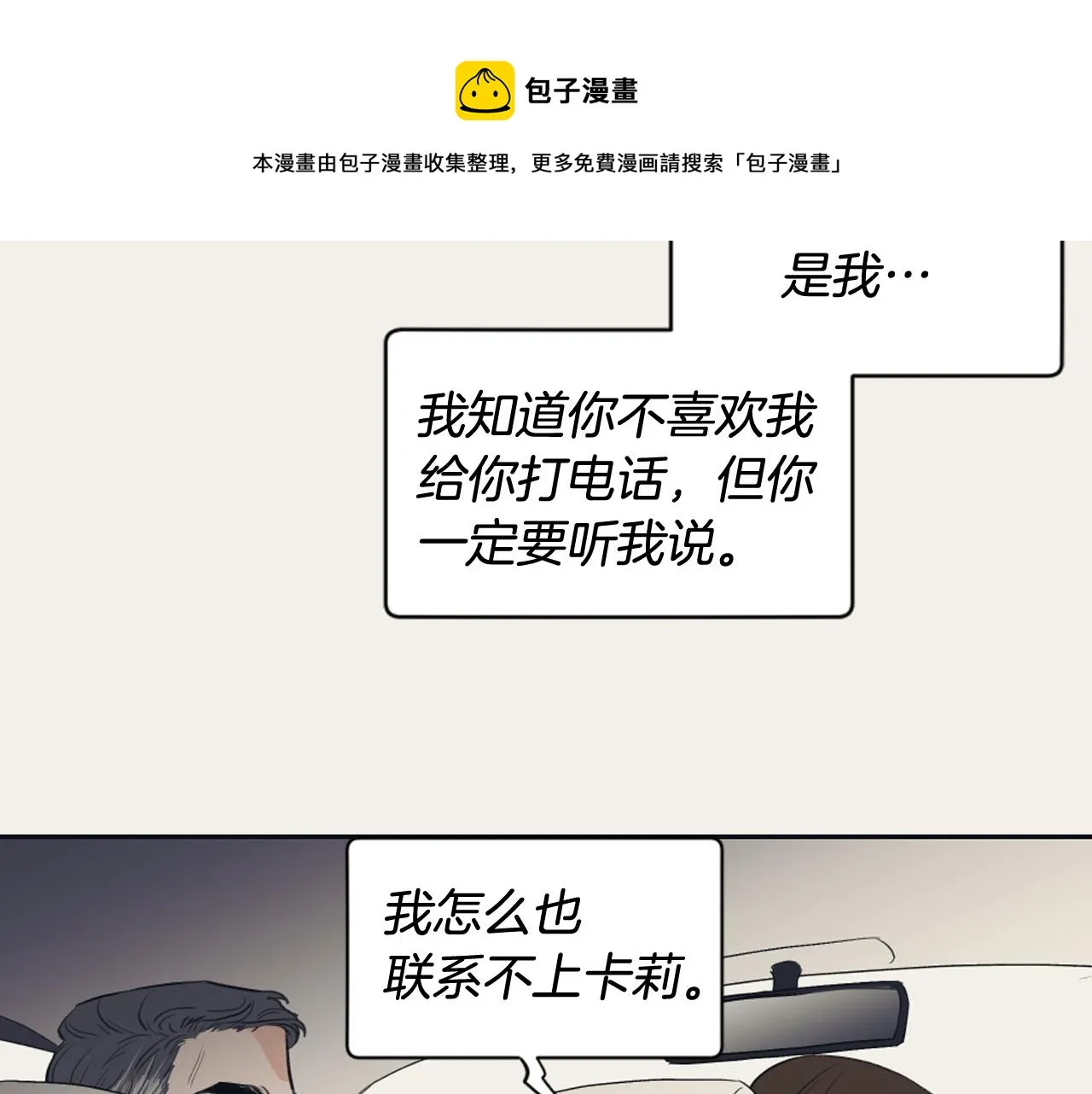第192页