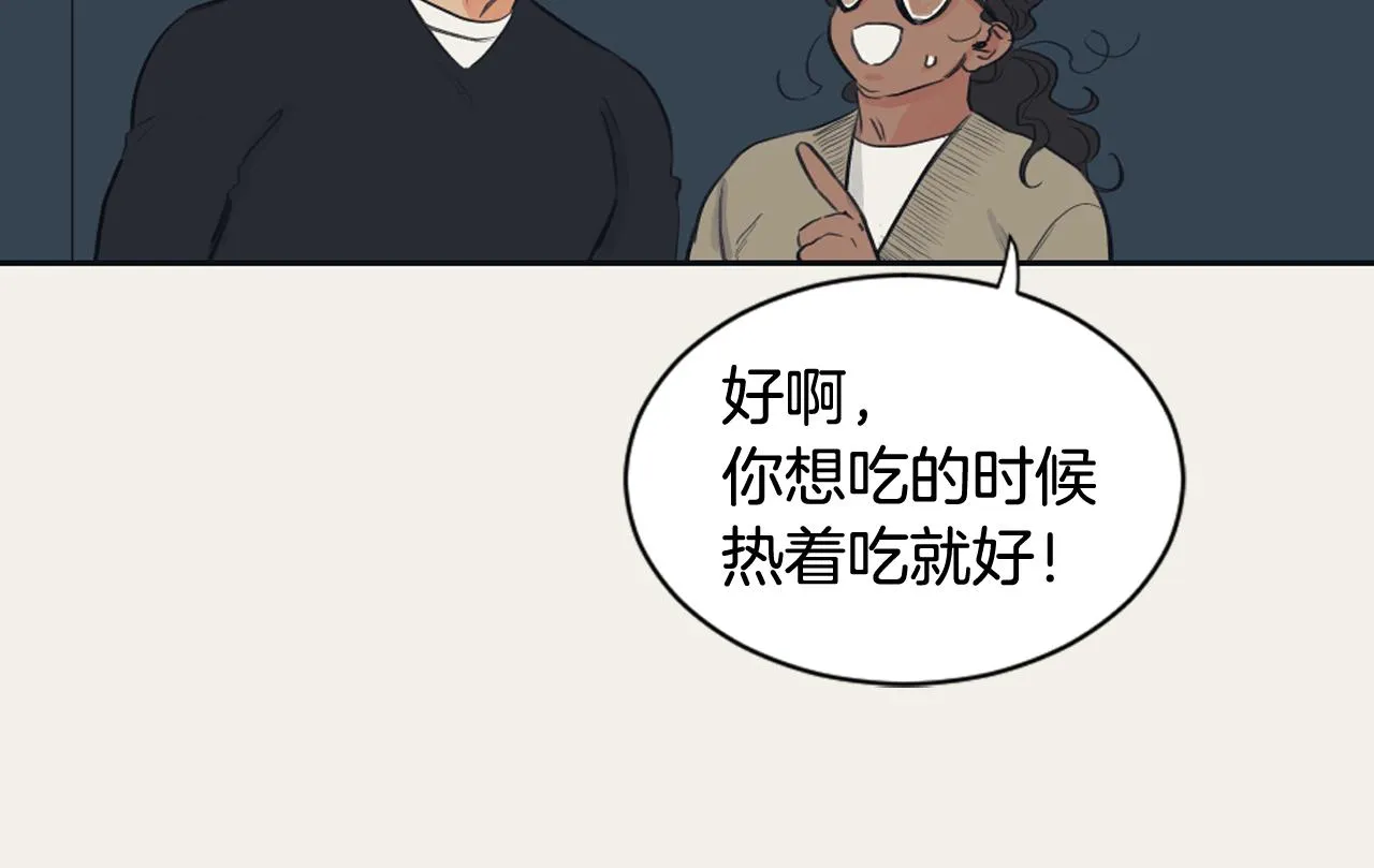 第213页