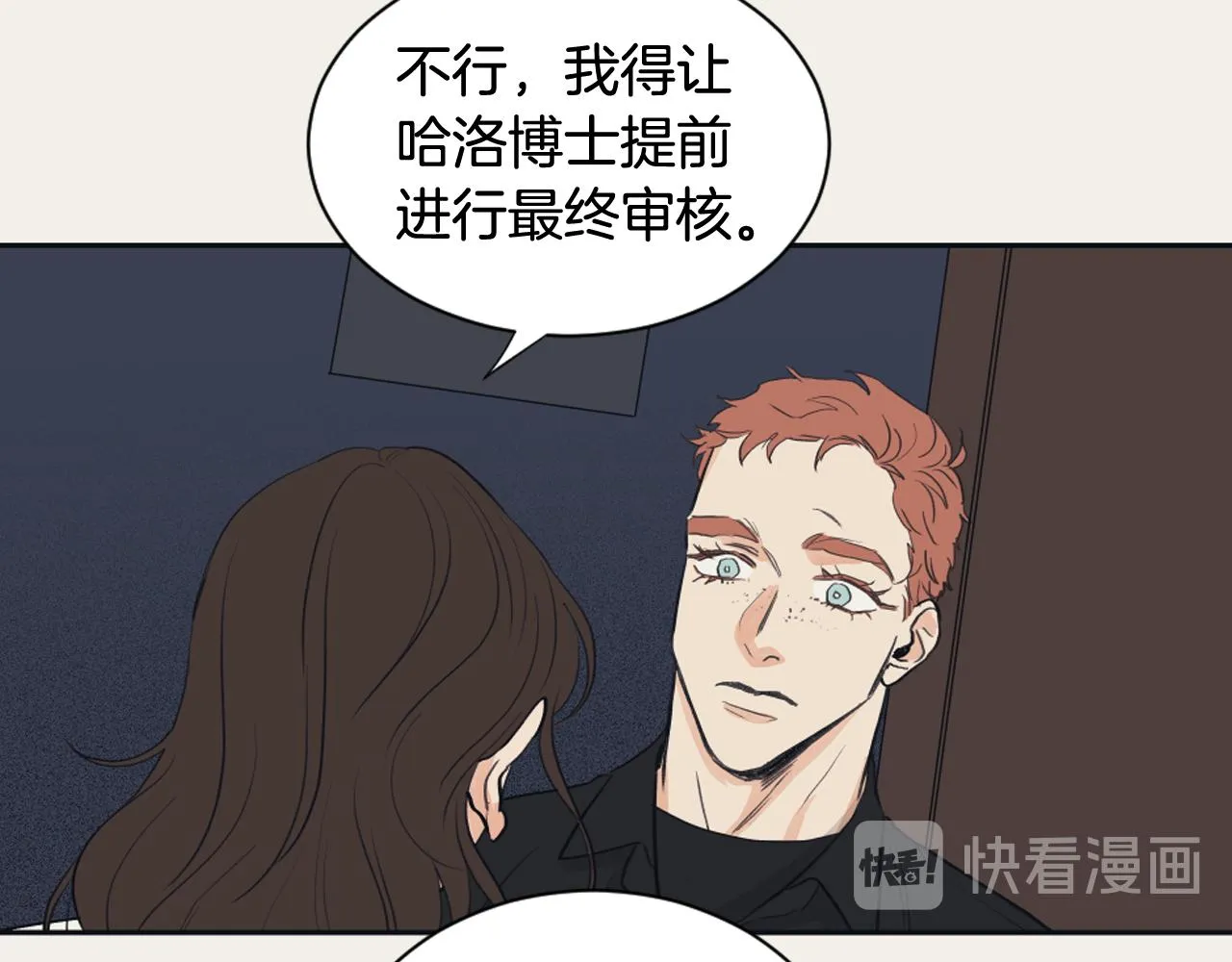 第243页