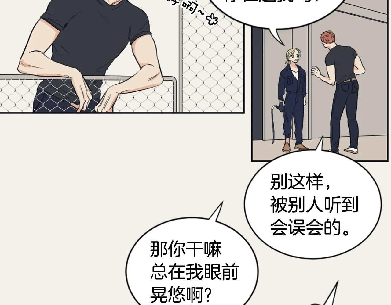 第117页