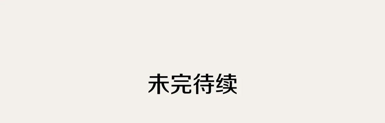 第258页
